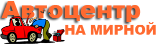 AutoCENTER